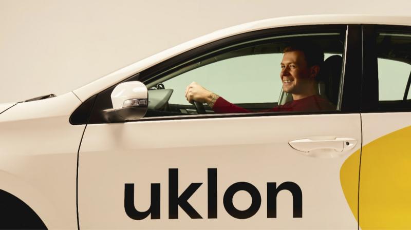 Uklon внесла 1 мільярд гривень у вигляді податків у 2025 році.