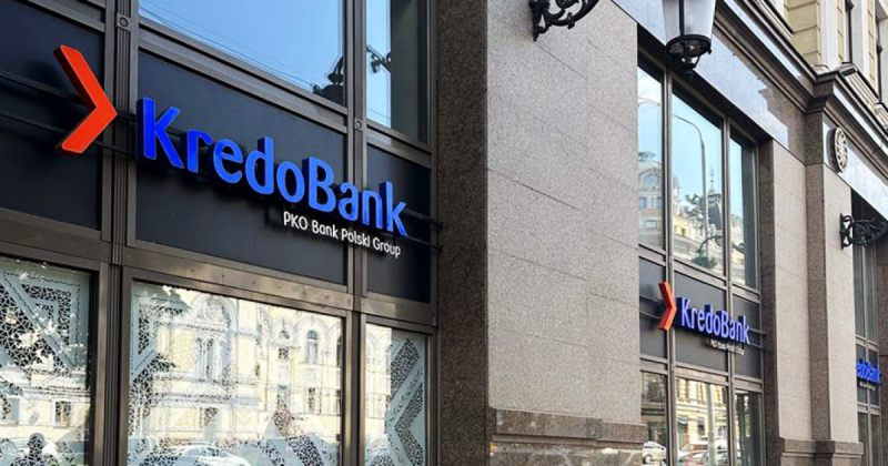 Кредобанк оголосив про проведення конкурсу інвестиційних проектів для підприємств, що належать ветеранам, з можливістю отримання грантової підтримки — Delo.ua.