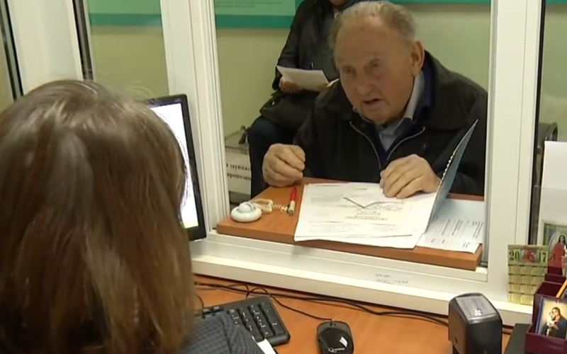 Пенсіонерам нарахують додаткові 800 гривень: хто отримає підвищення пенсії.