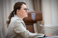 Свириденко: Ми сподіваємося до початку наступного опалювального сезону досягти 4 ГВт розподіленої генерації.