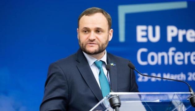 На конференції в Брюсселі Кулеба поділився досвідом України в охороні інфраструктури.