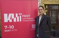 MDRANIHT Троянські жінки: Орландо запускає новий театральний фестиваль KЇ FEST і представив свою програму.