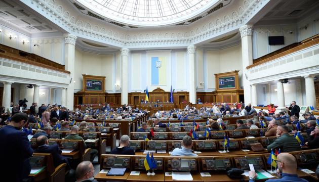 Парламент прийняв законодавство з євроінтеграції, яке спрямоване на посилення моніторингу якості товарів.