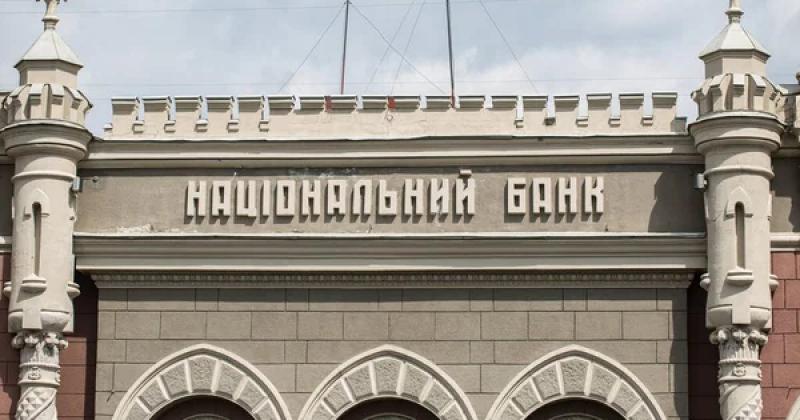 Інфляція в Україні зросла до 7,9% у березні — Delo.ua