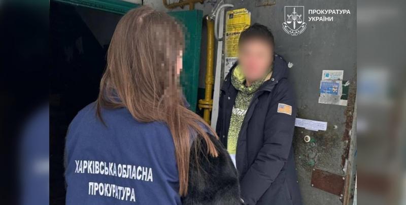 Бізнес на психотропних речовинах: судове переслідування харків'янки - Новини Весь Харків
