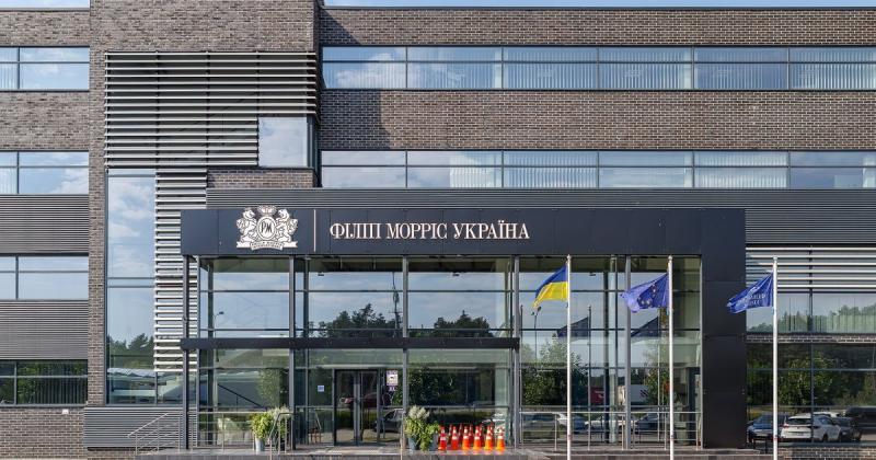 У першому кварталі 2026 року компанія Філіп Морріс в Україні збільшила свої податкові відрахування на 18% у порівнянні з таким же періодом попереднього року, повідомляє Delo.ua.