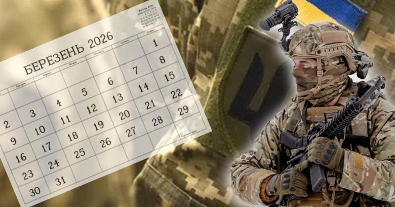 Після відвідування ТЦК деякі українці знову потрапили в поле зору правоохоронців: у Національній поліції роз'яснили причину цього.