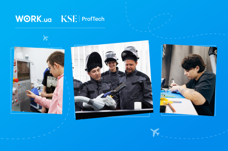 Заробляючи понад 80 000 грн у сфері виробництва: як ініціатива KSE ProfTech спільно з Work.ua створює швидкий маршрут до успішної кар'єри.