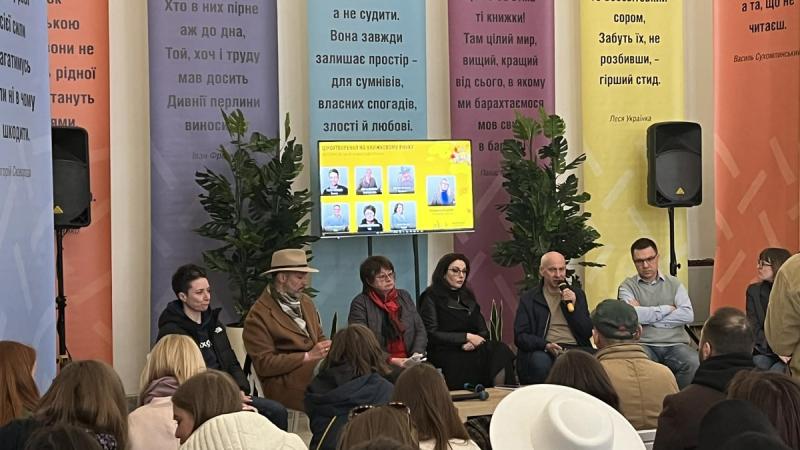 «Ми повинні створювати не просто ринок доступних книг, а справжнє середовище для читання», - зазначив видавець.