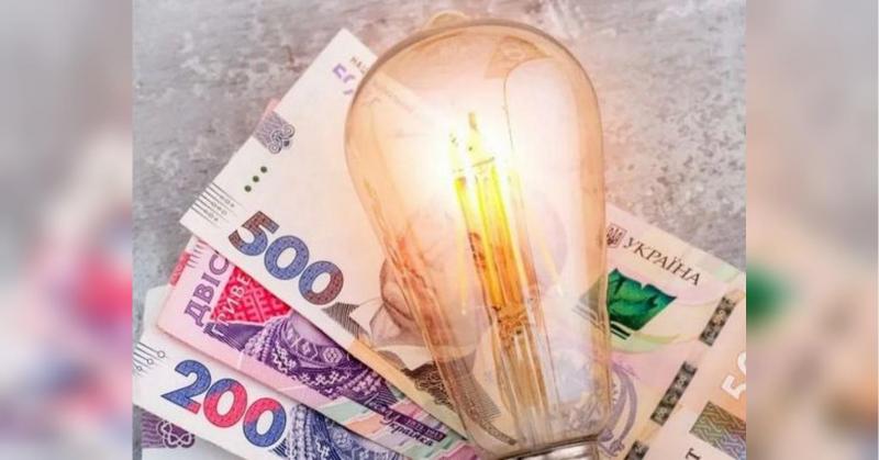 17 гривень за кіловат: хто буде готовий сплатити цю вартість з 1 травня?