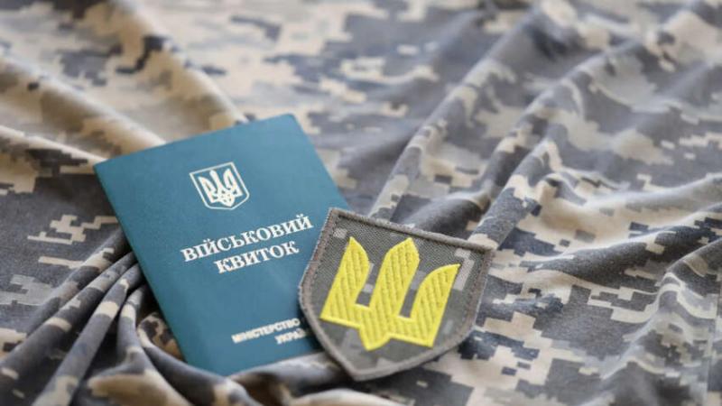 Уряд оновлює умови бронювання: хто тепер може позбутися права на відстрочку?