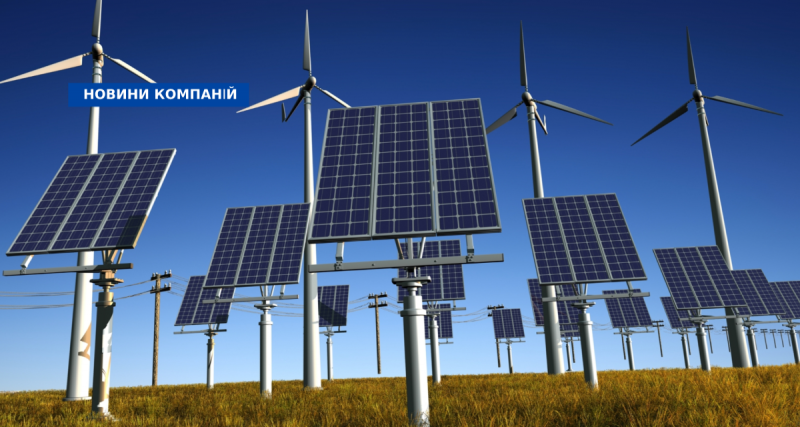 Коли сонячні електростанції та акумулятори вже на місці: чому для бізнесу важливо мати систему моніторингу енергетичних ресурсів.