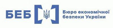Квіти, підприємці та більше 27,9 мільйона гривень незадекларованих доходів: БЕБ у Волинській області зупинило схему фрагментації бізнесу.
