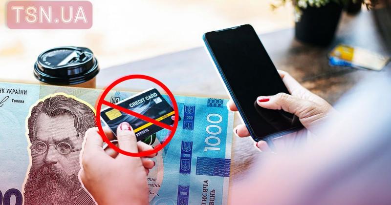 Увага! Українців застерегли від небезпечних листів: не відкривайте їх, шахраї активізувалися.