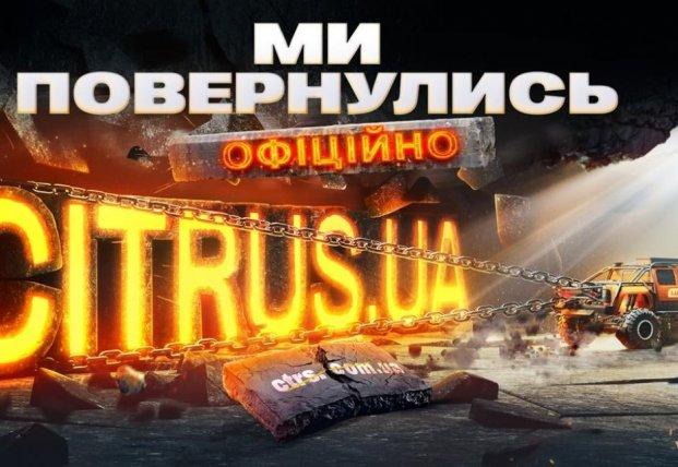 Дослідження: Мережу 