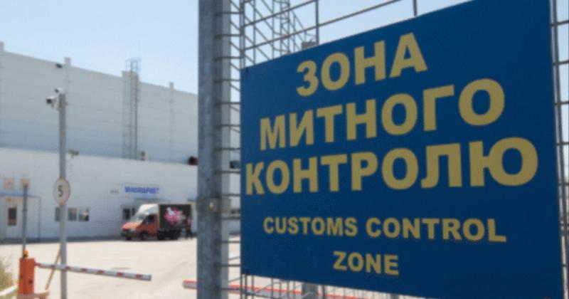 В Україні розпочала свою роботу онлайн-система для оцінки митної вартості товарів. Як правильно нею користуватися?