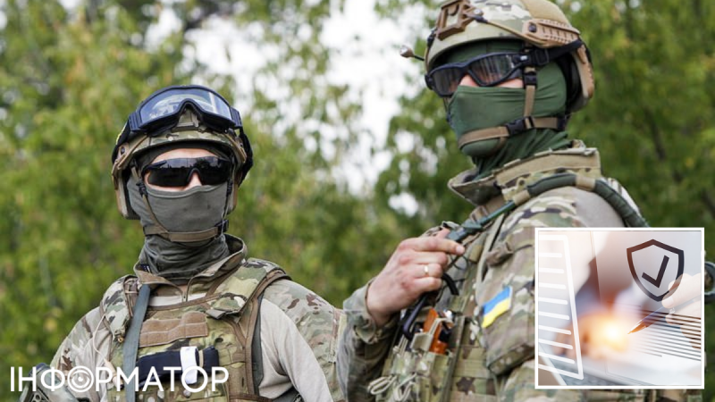 25 941 грн – сума зарплати, необхідна для бронювання: нові вимоги щодо мобілізації та підтвердження до вересня.