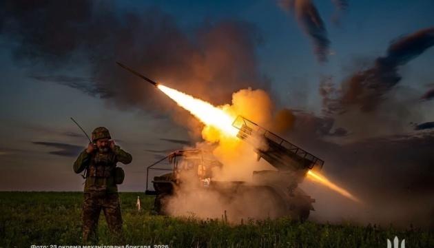 Битва за Україну. Дата: 1607 рік.