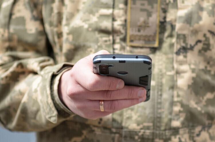 В Україні представили новий додаток, створений для підтримки бізнесу ветеранів.