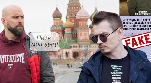 Як суперечливий забудовник Вавриш 