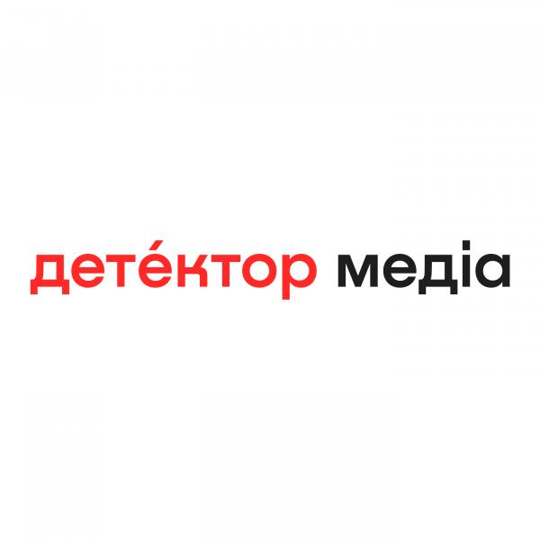 Призначення нового Головнокомандувача викликає в українців відчуття надії, тоді як у росіян це викликає паніку. Зведення інформаційної війни за період з 18 по 24 липня 2026 року.
