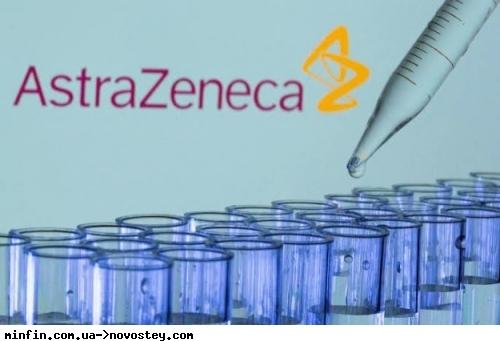 Прибутки AstraZeneca знову демонструють зростання, цього разу завдяки збільшенню продажів онкологічних препаратів.