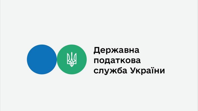 Державна податкова служба направила до Бюро економічної безпеки документи, пов’язані з продавцем електроніки, у зв'язку з підозрою у фрагментації бізнесу.