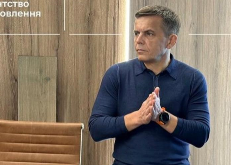 Керівник Державного агентства відновлення подав у відставку.