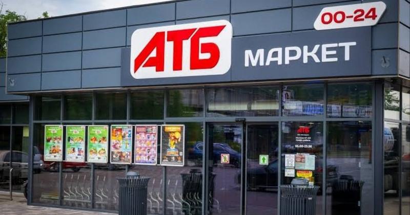 Перший крок: АТБ припинив співпрацю з 