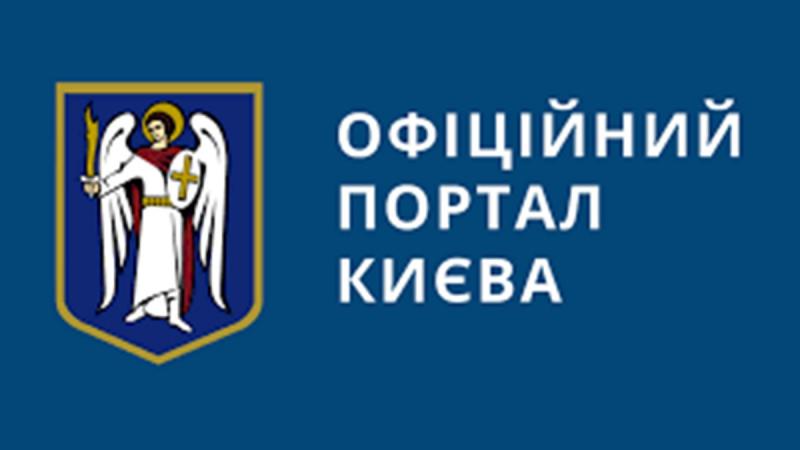 Цього року столична влада виділила близько 8 мільйонів гривень на підтримку підприємництва серед ветеранів.