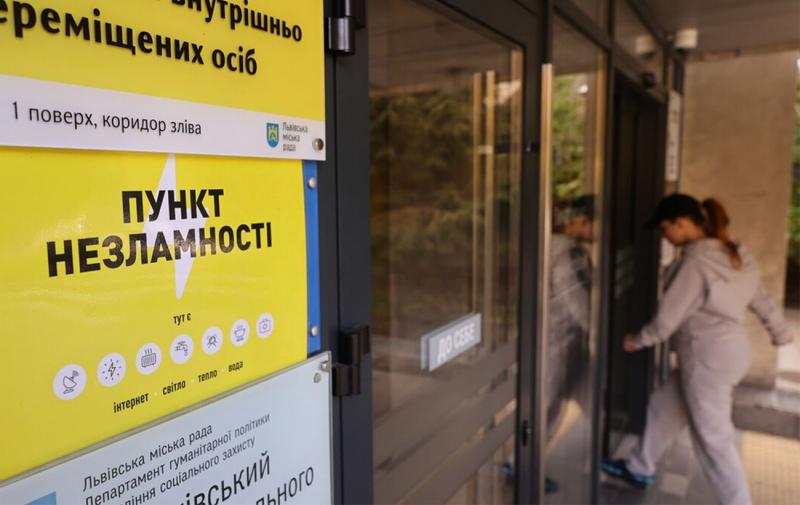 Сто опорних пунктів незламності запровадять цілодобовий режим роботи після 48 годин відсутності електропостачання.