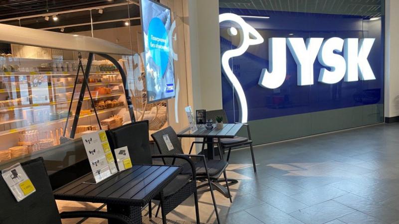 JYSK запустив свій перший магазин у Миргороді.