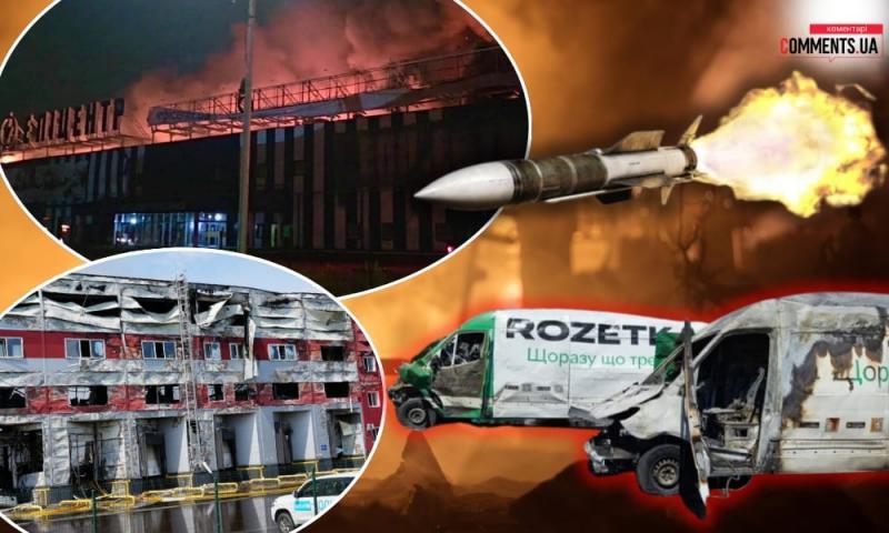 Після свіжих атак з боку Росії економіка отримала насторожливий сигнал: які зміни очікують на ціни в магазинах?