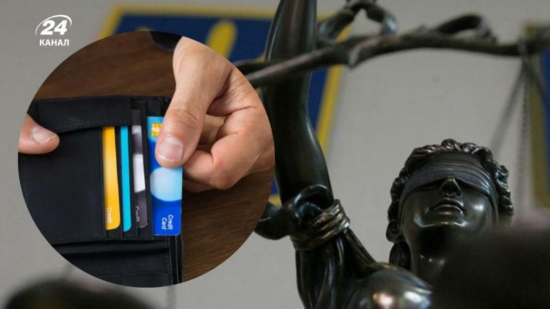 Податкова може забрати кошти без попереднього повідомлення: НБУ оновив правила щодо примусового вилучення.