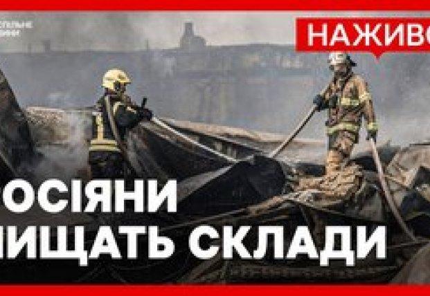 Масові ракетні атаки Росії на Україну призвели до значних фінансових втрат для бізнесу в розмірі мільярдів, що може стати причиною підвищення цін.
