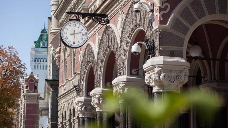 Інфляція досягне 10%, а облікова ставка складе 16%: НБУ знизив свої прогнози на 2026 рік.