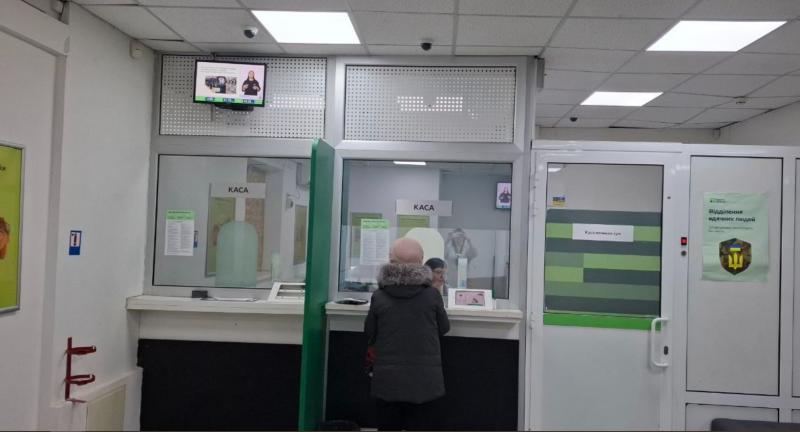 ПриватБанк оголошує про старт нової підписки, яка пропонує кешбек до 1000 грн: вигідні знижки на пальне, покупки в Сільпо та підписку на Netflix.