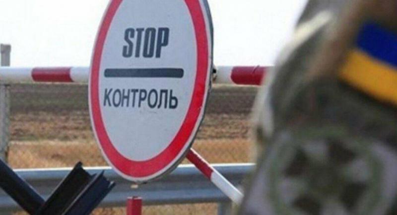 Податок у розмірі 1,5 мільйона євро та понад 200 вимог: тепер бронювання працівників стало практично неможливим.