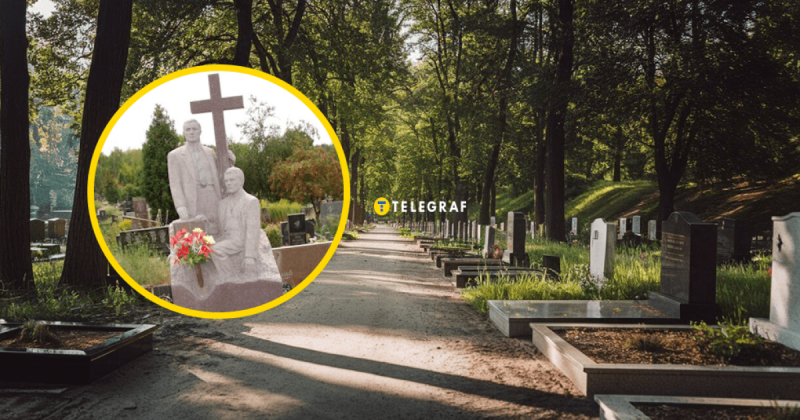 Обіймаючи хрест, він покладає руку на Біблію. Яким чином виглядає поховання київського злочинця з 90-х, відомого як 