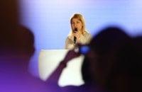 УП: Стефанішина оголосила, що її заставу покриють колишні співробітники.