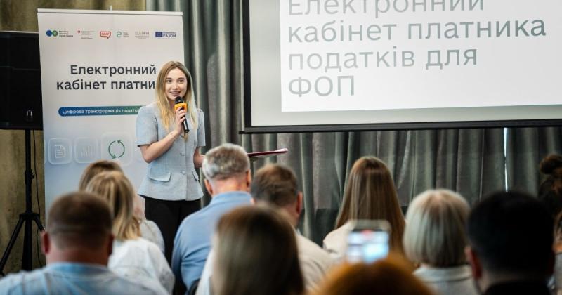 Державна податкова служба представила вдосконалену версію Електронного кабінету для фізичних осіб-підприємців: основні зміни та нововведення -- Delo.ua