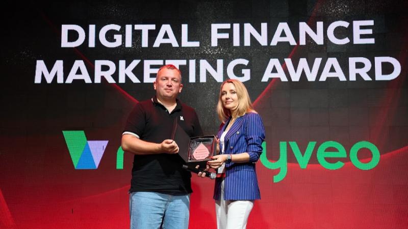 FinMarketing 2026: трансформація маркетингових стратегій та комунікацій у фінансовій індустрії.