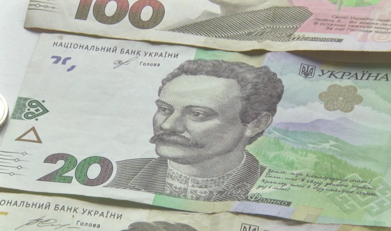 Доплати до пенсій у вересні: у Пенсійному фонді України повідомили, кому призначено 5 667 гривень.