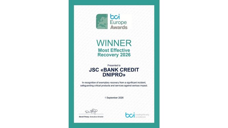 Банк Кредит Дніпро став лауреатом BCI Europe Awards 2026.