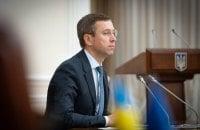 Уряд має намір заснувати фонд обсягом 1 мільярд гривень, спрямований на страхування підприємств від фінансових втрат унаслідок...