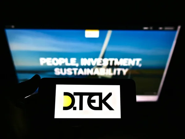 DFC США затвердила найбільший кредит для української енергетичної галузі з 2022 року.