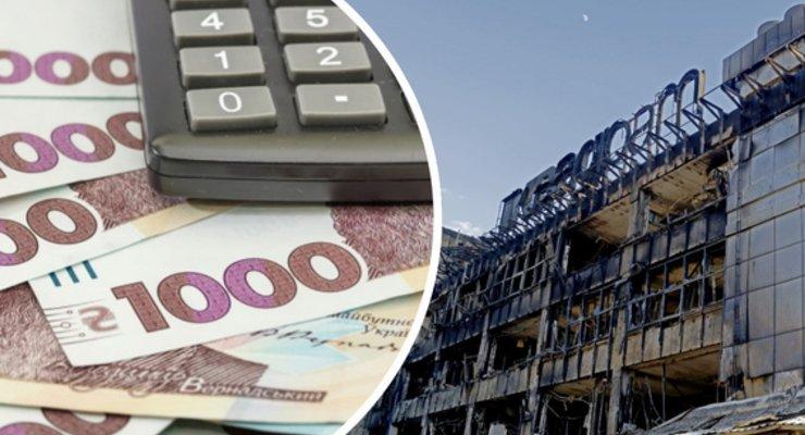 Допомога бізнесу, що зазнав збитків: як повідомити податкові органи про ушкоджене майно.