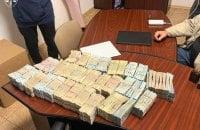 Правоохоронні органи поділилися деталями розкриття конвертаційного центру в Україні: