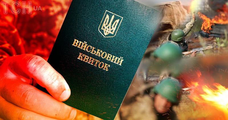 Оновлені вимоги до бронювання: хто з 18 жовтня зможе значно простіше отримати відстрочку.