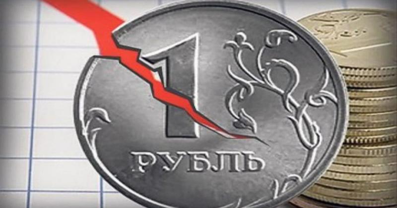 Росія на порозі безпрецедентного бюджетного дефіциту: прогнозується, що він досягне 5,5 трильйона рублів.